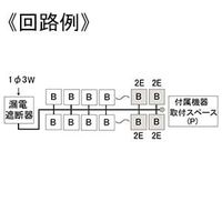 テンパール工業 スタンダード住宅用分電盤扉付 MAG37302P 1個（直送品）