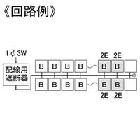 テンパール工業 スタンダード住宅用分電盤扉無 YAB35162 1個（直送品）