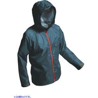 マック　アジャストマックライト　レインスーツ　AS7100*20　LL　ブルー（直送品）