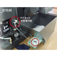 切削液回収ユニット HK-400-A7070-Y1-0001 1個 日東工器（直送品）