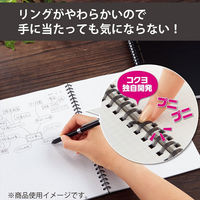 コクヨ（KOKUYO） ソフトリングノート 方眼罫 セミB5（6号） 70枚 黒 ス-SV407S5-D 1セット（5冊） 64266237