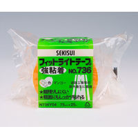 【養生テープ】 屋外養生フィットライトテープ No.736（強粘着） マンゴー 幅75mm×25m 積水化学工業 1巻