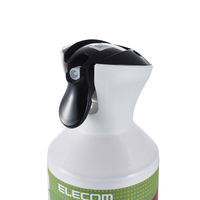 エアダスター エアスプレー トリガータイプ エコ DME(ノンフロン) 逆さ使用可能 AD-ECOPW エレコム 1セット（8本入）