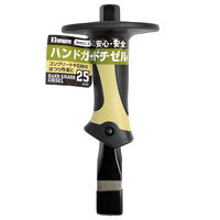ビッグマン ハンドガードチゼル 平刃25mm 015564 1本（直送品）
