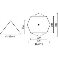 コールマン エクスカーションティピ/325 2000031572 1個（直送品）