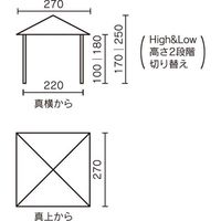 コールマン インスタントバイザーシェード/Mフルフラップ付 ナチュラルカモ 2000035351 1セット（直送品）