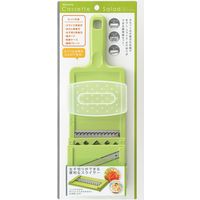 川崎合成樹脂 MS-031 マミーカセットサラダ グリーン 1個（直送品）