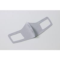 アーテック ひんやり冷感マスク 3枚入り 大人用 ライトグレー 51102