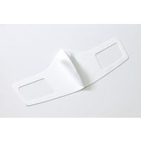 アーテック ひんやり冷感マスク 3枚入り 大人用 ホワイト 51101 1セット（9枚:3枚×3）