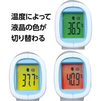 アーテック　非接触温度計　1本（直送品）