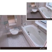 【建築資材・浴室用床シート】フクビ化学工業 あんからプラス 1800mm×4mm×8.3m ホワイト AKP083W 1巻（直送品）