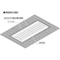 【建築資材・浴室用床シート】フクビ化学工業 あんからプラス用小口隠し見切R　アイボリー AKPKRV 1セット（20本入）（直送品）