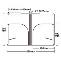 カルテホルダー カルテファイル B5  ダブルポケット ヨコ置き 横型 【800枚】 オリジナル