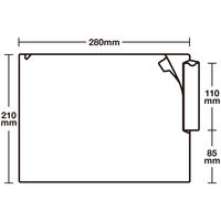 カルテホルダー カルテファイル B5  シングル ヨコ置き 横型 【1000枚】 オリジナル
