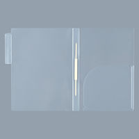 カルテホルダー カルテファイル A4  ファスナー付き タテ置き 縦型 【600枚】 オリジナル