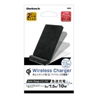 Qi ワイヤレス充電器　スマホスタンド　卓上スタンド型 角度調整 OWL-QI10W04-BK ブラック 1個 オウルテック