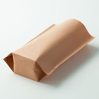 宅配袋 底ガゼット型 フラップなし 茶 W280×H400×G100mm 1パック（10枚入） 今村紙工