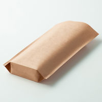 宅配袋 底ガゼット型 フラップ付 W240×H390×G60mm 1パック（10枚入） 今村紙工