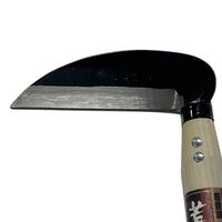 アークランズ 若獅子 アークランドサカモト 小鎌 鋼付 120mm 705006 1丁（直送品）