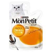 モンプチ スープ 2種の魚介のコンソメ風 40g 24袋 ネスレ日本 キャットフード パウチ ウェット