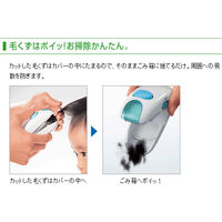 パナソニック 子供用・赤ちゃん用バリカン バックンカット 白 ER3300P-W