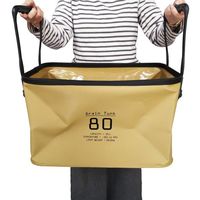 TRI SLOWER HANG STOCK DRAIN TUNK 35L 防水 ストレージボックス　2個セット　サンド SLW187_2P（直送品）