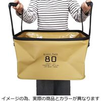 TRI SLOWER HANG STOCK DRAIN TUNK 35L 防水 ストレージボックス　2個セット　グレー SLW188_2P（直送品）