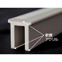 シマブン プール用樹脂グレーチング ノンスリップタイプ 直線用 L=500mm GAP-25W250-B 1枚（直送品）