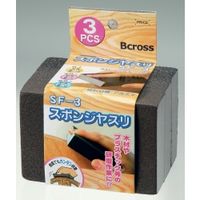 新潟精機 3pcsスポンジヤスリ SFー3 1セット(5セット)（直送品）