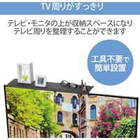 エレコム TV用アクセサリ/TV上ラック/幅60cm/ブラック AVD-TVTS01BK 1個