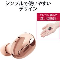 Bluetoothヘッドセット 極小 Type-C端子 最大連続待受約120時間 簡単接続ガイド ゴールド LBT-HSC30MPGD エレコム 1個