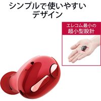 Bluetoothヘッドセット 極小 Type-C端子 最大連続待受約120時間 簡単接続ガイド レッド LBT-HSC30MPRD エレコム 1個