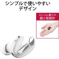 Bluetoothヘッドセット 極小 Type-C端子 最大連続待受約120時間 簡単接続ガイド ホワイト LBT-HSC30MPWH エレコム 1個