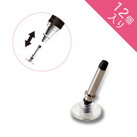 タッチペン交換用ペン先 ディスクタイプ 12個入り P-TIPD02/12 エレコム 1個