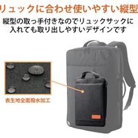 タブレットケース 8.5～11インチ インナーケース カバー オフトコ 縦型 ブラック TB-10ICOFBK エレコム 1個