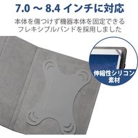 タブレットケース 7.0～8.4インチ ケース カバー レザー フラップ スタンド ブラック TB-08SGLBK エレコム 1個
