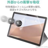 エレコム Surface Go2/保護フィルム/衝撃吸収/光沢 TB-MSG20FLPG 1個