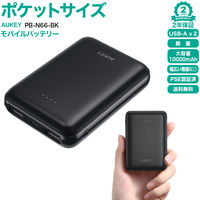 AUKEY Sprint Go Dual 10 10000mAh 12W Mini PB-N66-BK 1個
