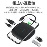 USB Type-C マルチハブ 10Wワイヤレス機能付/Unity Wireless 100W/CB-C70-BK 1個 AUKEY