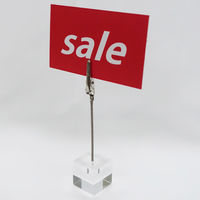 スマイル アクリルカードクリップスタンド キューブ 748669 1個