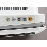 アイリスオーヤマ 空気清浄機 ホコリセンサー付 PMAC-100-S 1台