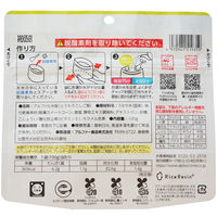 【非常食】 アルファー食品 安心米 とうもろこしご飯 114217681 5年10ヶ月保存 15食