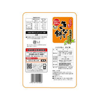 越後製菓 ふんわり名人きなこ餅　1セット（６袋）