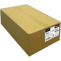 磁気研究所 業務用パック CMC製 CD-R for DATA シュリンクパック HDCR80GP600C 1ケース(100枚×6パック