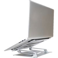 磁気研究所 ノートパソコンスタンド HD-ALMPCSTSV 1個