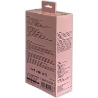 磁気研究所 スマートUVクリーンBOX HD-UVBOXPK 1個（直送品）