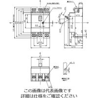 テンパール工業 配線用遮断器 Bー33MEC 30A B33MEC300 1セット(2台)（直送品）