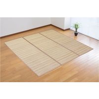 イケヒコ・コーポレーション コンパクトに畳める竹ラグ ヨーク 240Ｘ320 グレー a2283220 1枚（直送品）