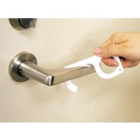 グリーンクロス ドアオープナー 6300004482 1個（直送品）