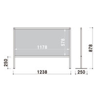 服部 カウンターパーテーション W1200 SGH612W 1台